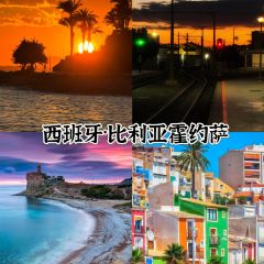 敘敘苑（沖繩Omomachi店）張用戶圖片