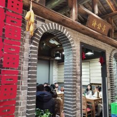土灶头·天台味道(劳动路店) User Photo