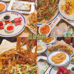 涼涼冰飯 （王莊店）張用戶圖片