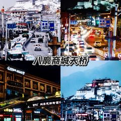 SNOWLAND'S SECRET 여행 사진