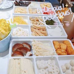 蒙古羊门涮肉(达旗店) 여행 사진