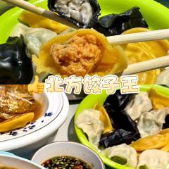FU HAI 여행 사진