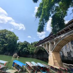 耕饭山庄 User Photo