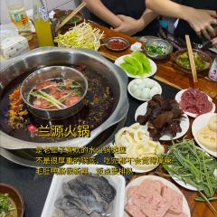三禾源老火锅(松石店) User Photo