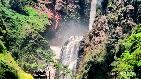 Santan Waterfall