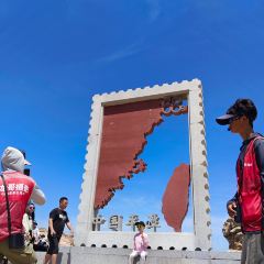 Fuzhoushimaozhoujijiudian·datangjiulang User Photo