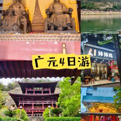 胡憨憨火锅(老城店) User Photo