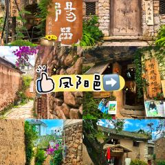 IN MY HEART 여행 사진