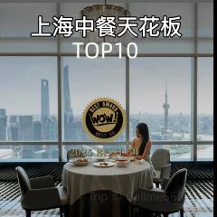 壹零貳小館張用戶圖片