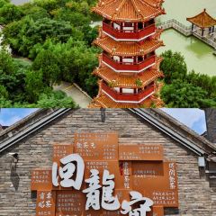 許老八包子鋪（回龍窩店）張用戶圖片