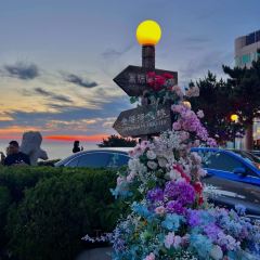 咱妈家·海菜包子(长峰店) 여행 사진
