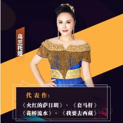 耕饭山庄 User Photo