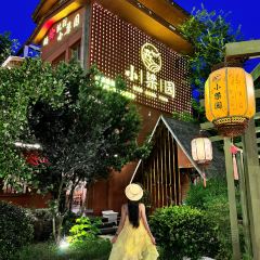 XIAO LIANG YUAN 여행 사진