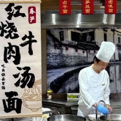 Yang Zi Xuan User Photo