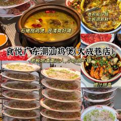 爆父龍蝦·川菜（湖濱商業街店）張用戶圖片