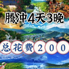 Cun Da Guan User Photo