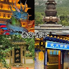 SHUI JIAO GU SHI User Photo