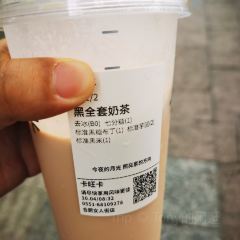 HUA QIANG User Photo