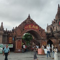 JIU GE RICE NOODLES User Photo