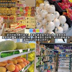 三爷糟粕醋·炸炸·小吃 User Photo