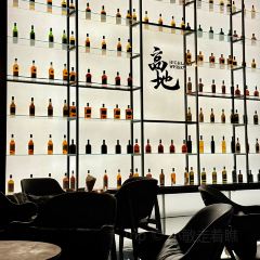 Highland Whisky Bar User Photo