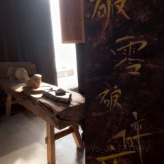 阿卡萨海景度假酒店·月夕餐厅 User Photo