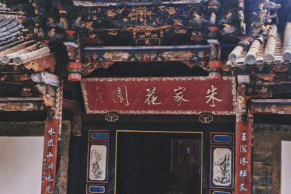 蒙自飞达糕点厂