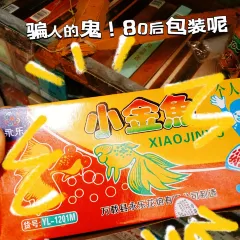 XIN JI XIA BING User Photo