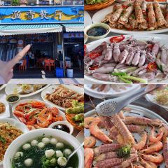 YU XIANG RESTAURANT User Photo