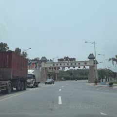 Hongmushan Restaurant User Photo