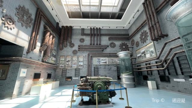 Hongsibao Yimin Museum