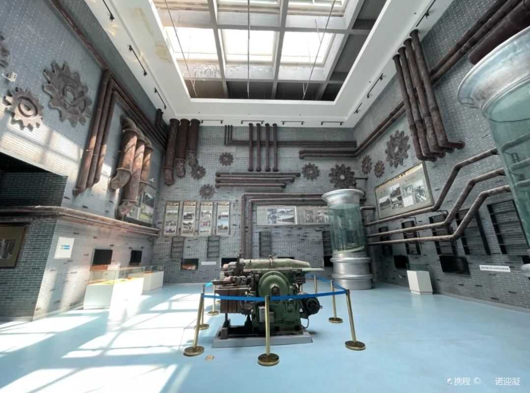 Hongsibao Yimin Museum
