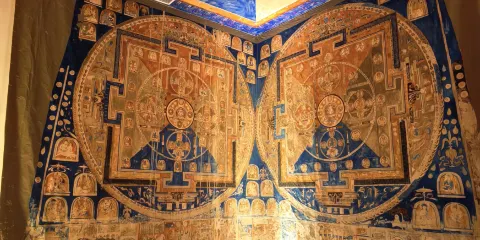 西藏自治區阿里博物館