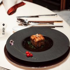 Pin Yue Xuan User Photo