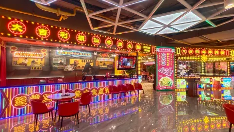 大吉利·潮汕鲜牛肉火锅(阳光天鸿广场店) in Handan