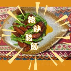 红稻农家 User Photo