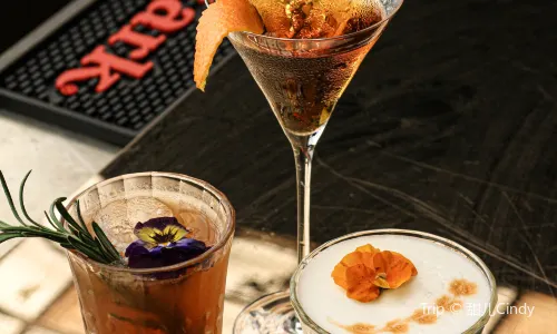 145 U Lounge Bar