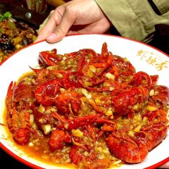 虾独秀(申碑路店) User Photo