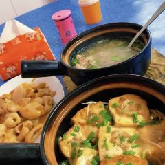 NA TAI FAN DIAN User Photo