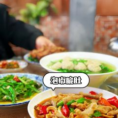 四代农家味道 User Photo
