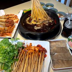 麻渣渣洪七公火锅串串(西外总店) User Photo