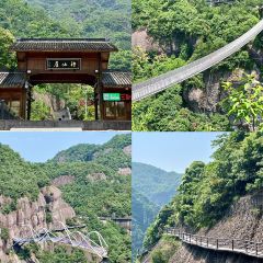 洪池嵌糕店 User Photo