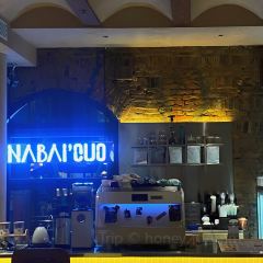 那白厝NABAICUO生日蛋糕定制(台江店) User Photo