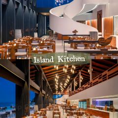 Island Kitchen Nutzerfoto