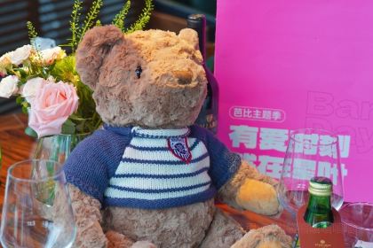 STARLEAF星叶南洋料理(融侨外滩壹号店)