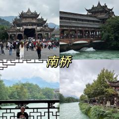 青城客•老農私房菜張用戶圖片