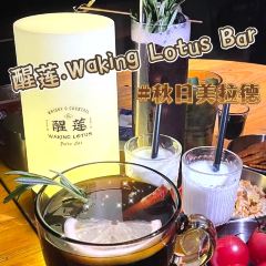 醒蓮張用戶圖片