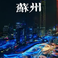 CHAO27 여행 사진