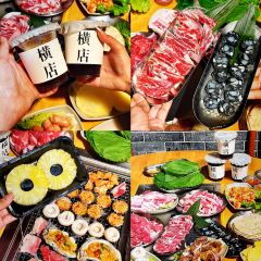 夏厉烤肉·老横店 여행 사진