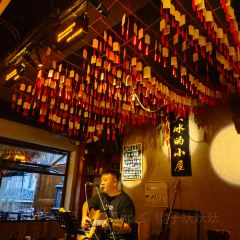 小屋-果子的店•民谣火塘•音乐酒馆 User Photo